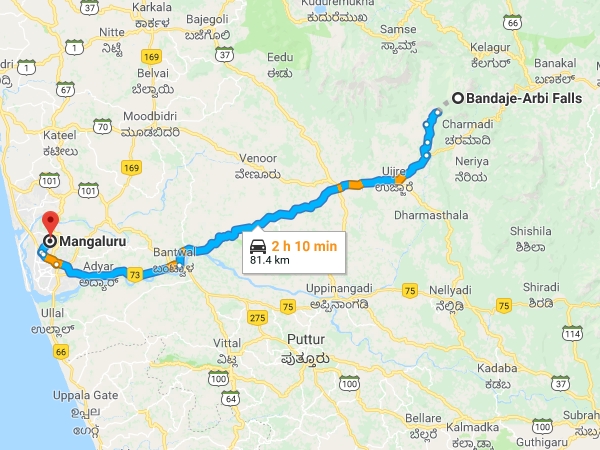 എത്തിച്ചേരാന്