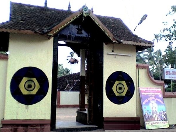 കൊല്ലം രാമേശ്വരം മഹാദേവ ക്ഷേത്രം
