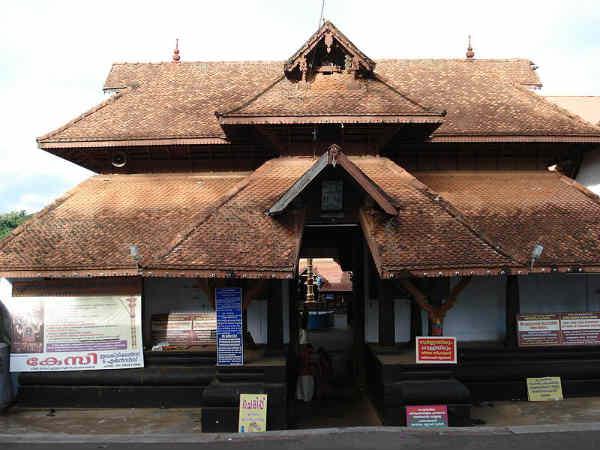 ഏറ്റുമാനൂര് മഹാദേവ ക്ഷേത്രം