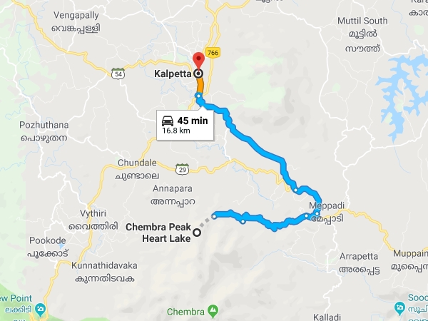 എത്തിച്ചേരാന്