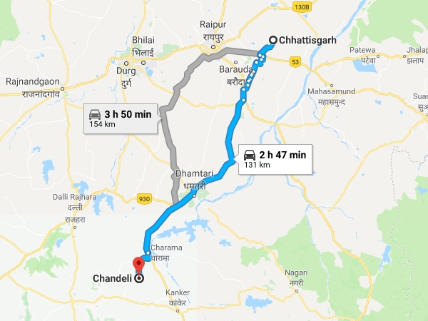 എത്തിച്ചേരാന്
