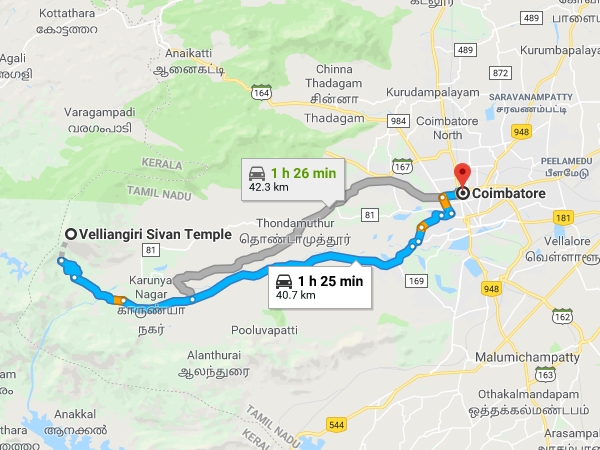 എത്തിച്ചേരാന്