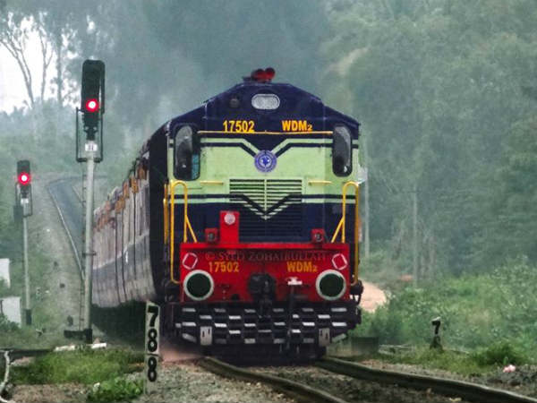 ട്രെയിന്