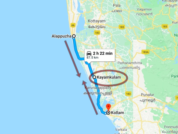 എവിടെയാണ് കായംകുളം