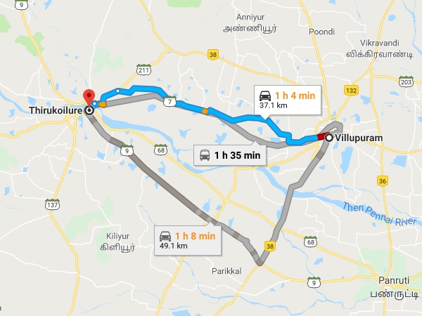എത്തിച്ചേരാന്