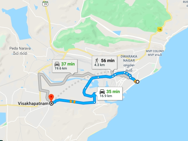 എത്തിച്ചേരാന്