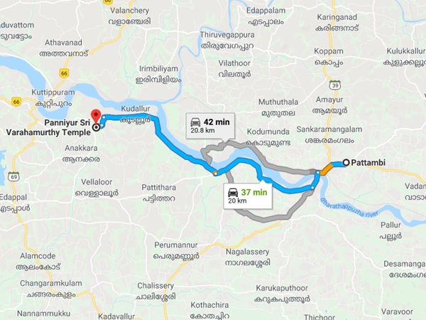 എത്തിച്ചേരാന്