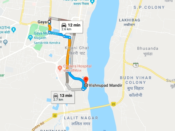 എത്തിച്ചേരാന്