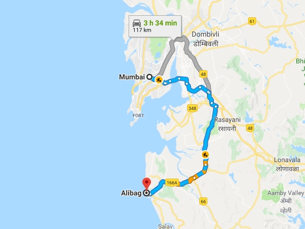 എത്തിച്ചേരാന്
