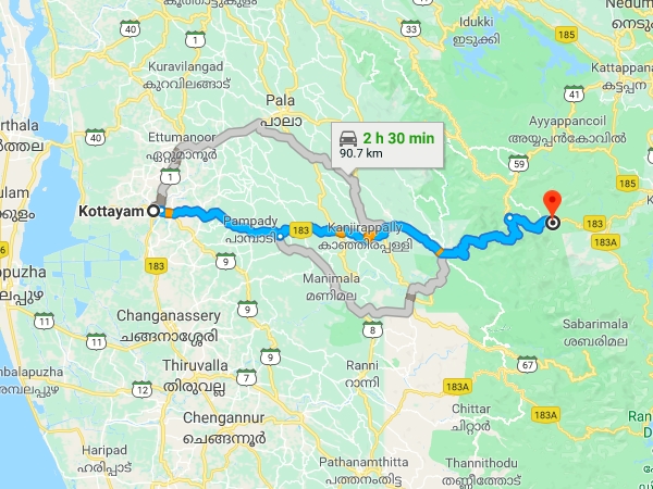 എത്തിച്ചേരാന്