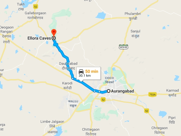 എത്തിച്ചേരാന്