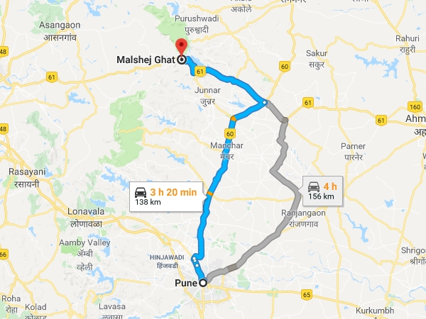 എത്തിച്ചേരാന്