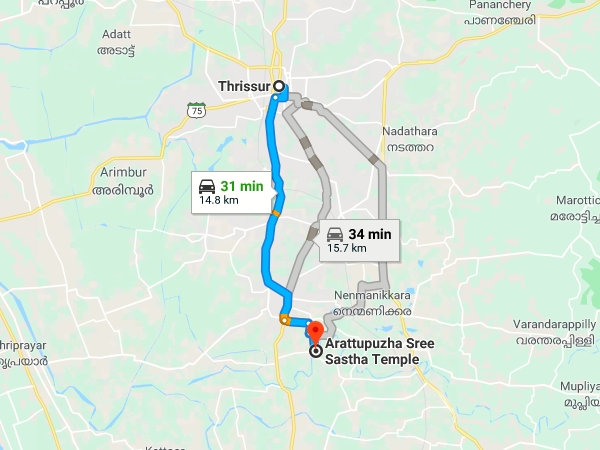 എത്തിച്ചേരാന്