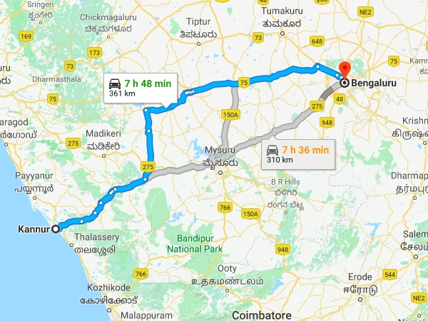 മറ്റൊരു വഴി