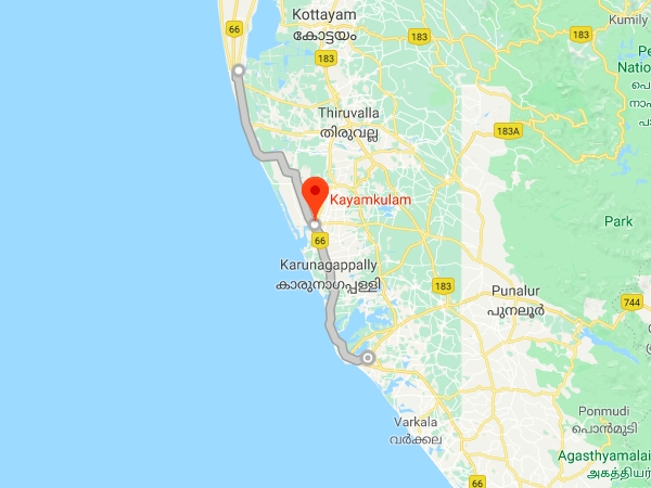 എത്തിച്ചേരാന്