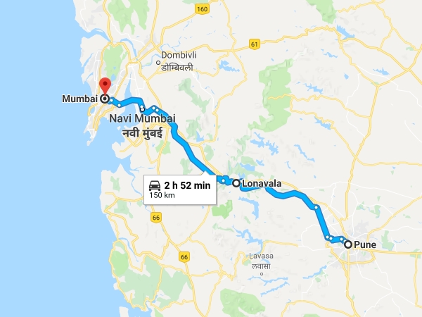 എത്തിച്ചേരാന്