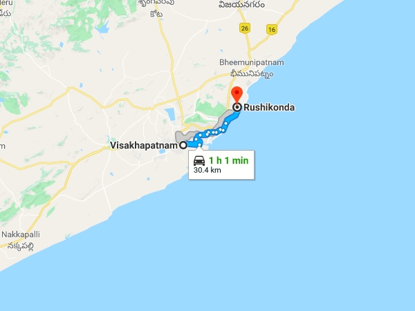 എത്തിച്ചേരാന്