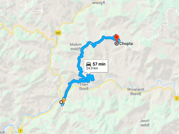 എത്തിച്ചേരാന്