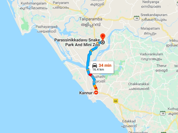 എത്തിച്ചേരാന്