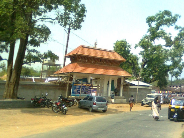 താമസിക്കരുത് ഇവിടെ പോകാന്