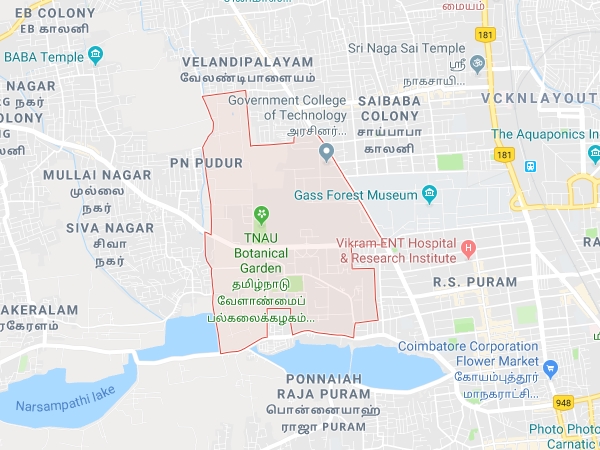എവിടെയാണ് ഈ പാര്ക്