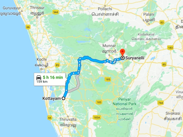 കോട്ടയം-കൂത്താട്ടുകുളം-സൂര്യനെല്ലി