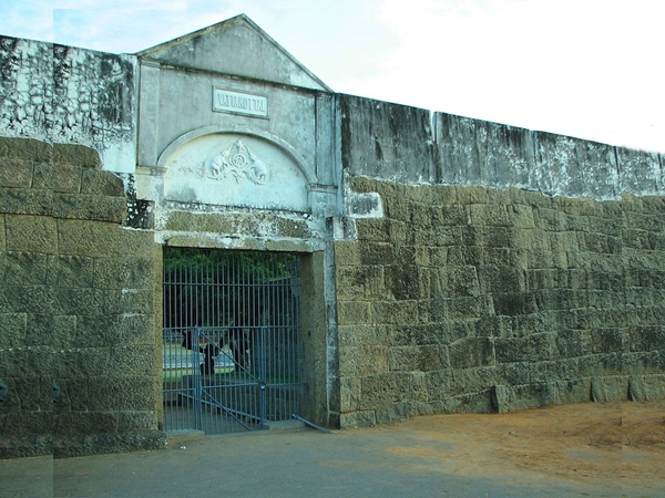 വട്ടക്കോട്ടൈ