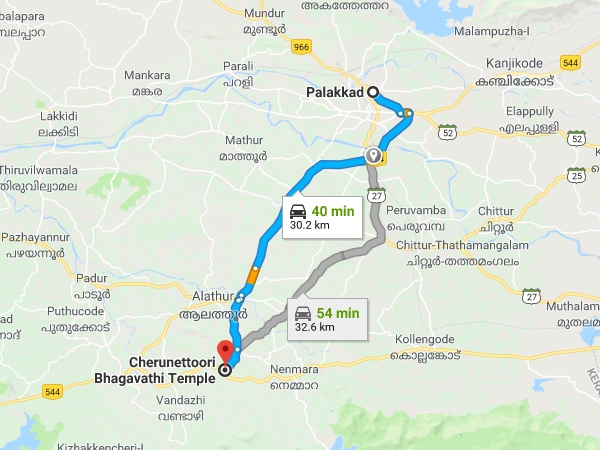 എത്തിച്ചേരാന്