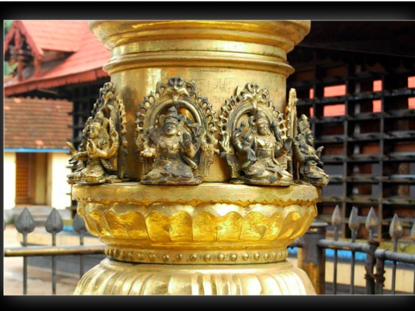 നരസിംഹമൂര്ത്തി
