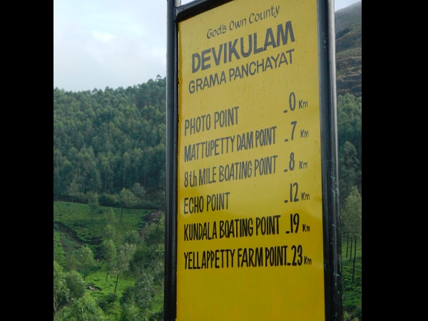 ബ്രിട്ടീഷുകാര് എത്തുന്നു