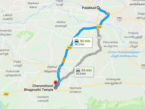 എരിമയൂര്വഴി