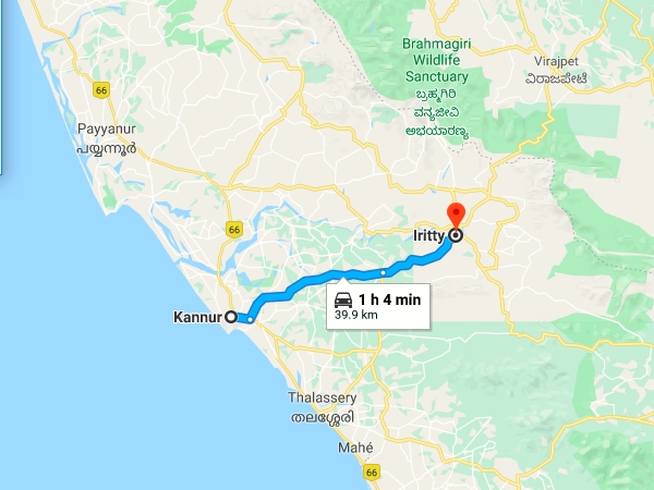 കണ്ണൂരില് നിന്നും ഇരിട്ടിയിലേക്ക്