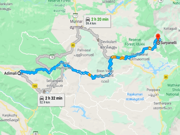 അടിമാലിയില് നിന്ന്