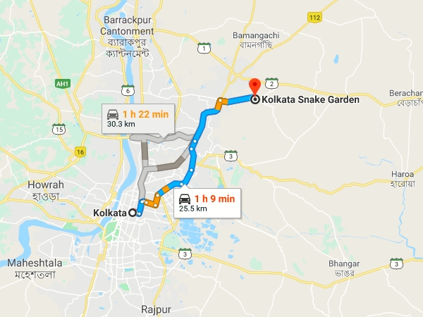 എത്തിച്ചേരാന്