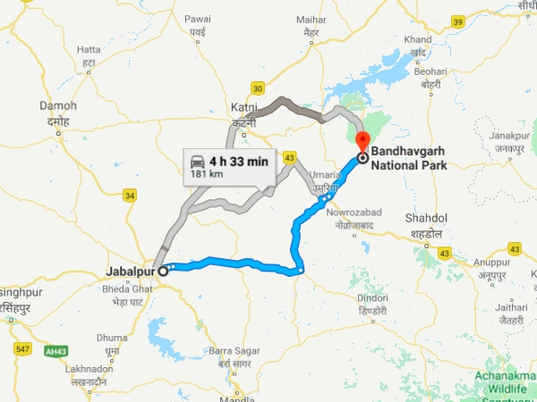 എത്തിച്ചേരാന്