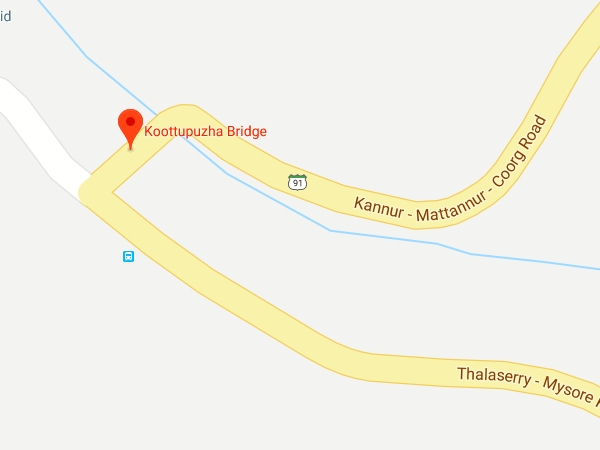 കൂട്ടുപുഴ