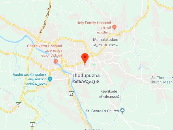 എത്തിച്ചേരാന്