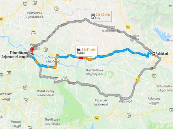 എത്തിച്ചേരാന്