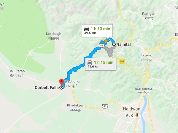 എത്തിച്ചേരാന്