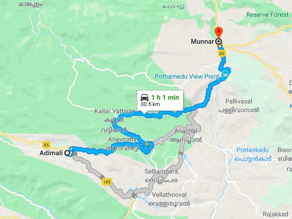 മൂന്നാറിലെത്തി പോകാന്