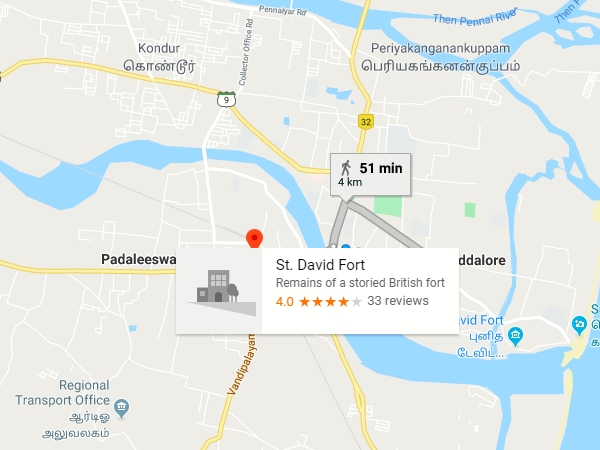 എത്തിച്ചേരാന്