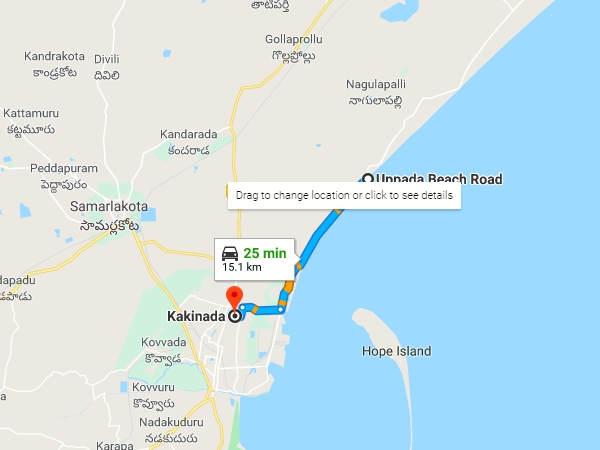 എത്തിച്ചേരാന്