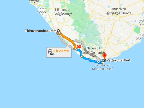 എത്തിച്ചേരാന്
