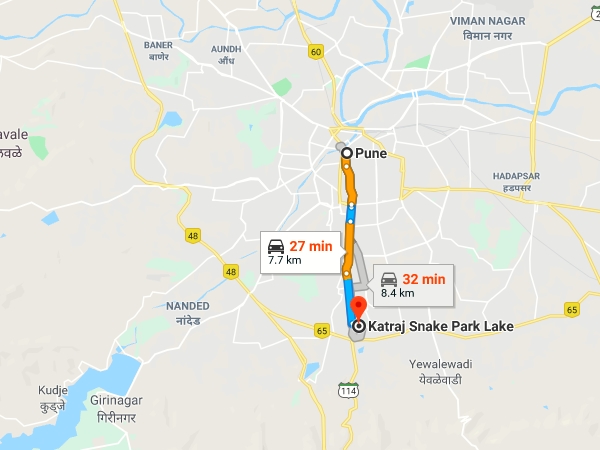 എത്തിച്ചേരാന്