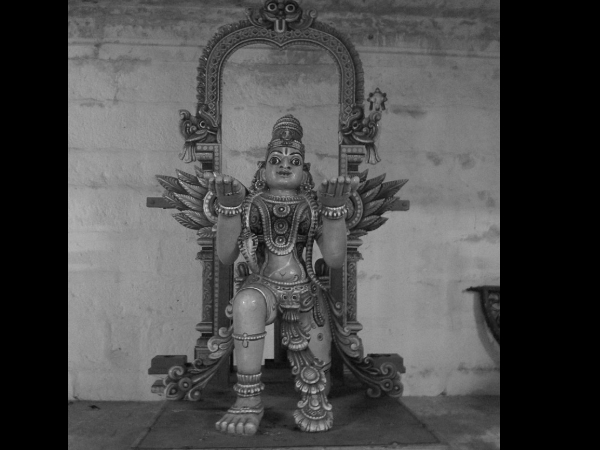 പെരിയ പെരുമാള് ക്ഷേത്രം