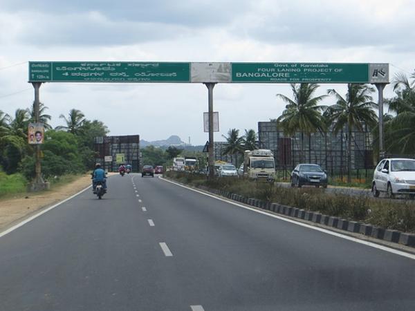 ഹൊസുര്- ബെംഗളുരു