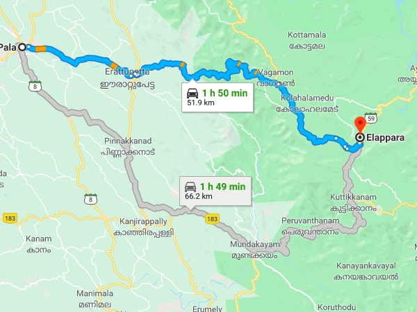 എത്തിച്ചേരാന്