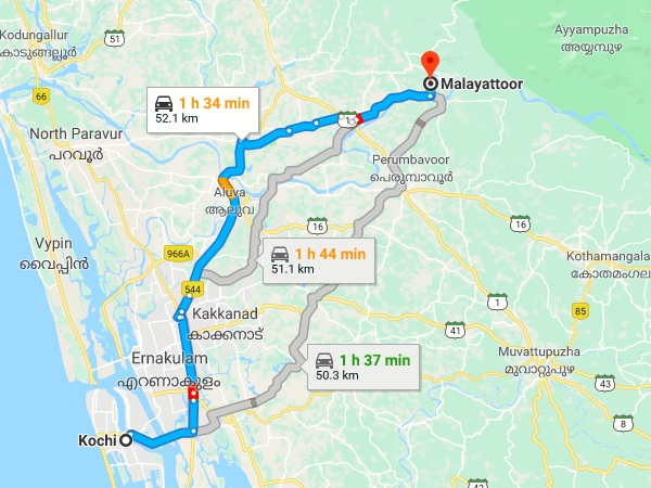 എത്തിച്ചേരാന്