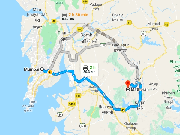 എത്തിച്ചേരാന്