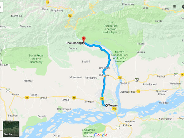എത്തിച്ചേരാന്